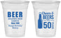 Custom Birthday 16 oz Soft Sided Clear Cups - Cheers Beers To 50 Years | 20160