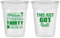 Custom Birthday 16 oz Soft Sided Clear Cups - 30th | 20213