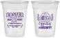 Custom Easter 16 oz Soft Sided Clear Cups - Eggcited For Hunt Bunny | 210006
