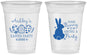 Custom Easter 16 oz Soft Sided Clear Cups - Bunny Eggs | 210017