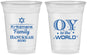 Custom Hanukkah 16 oz Soft Sided Clear Cups - Oy To The World | 270000