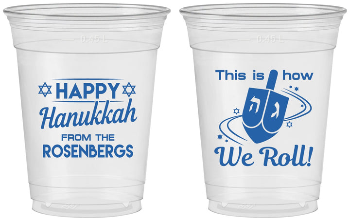 Custom Hanukkah 16 oz Soft Sided Clear Cups - Dreidel | 270001