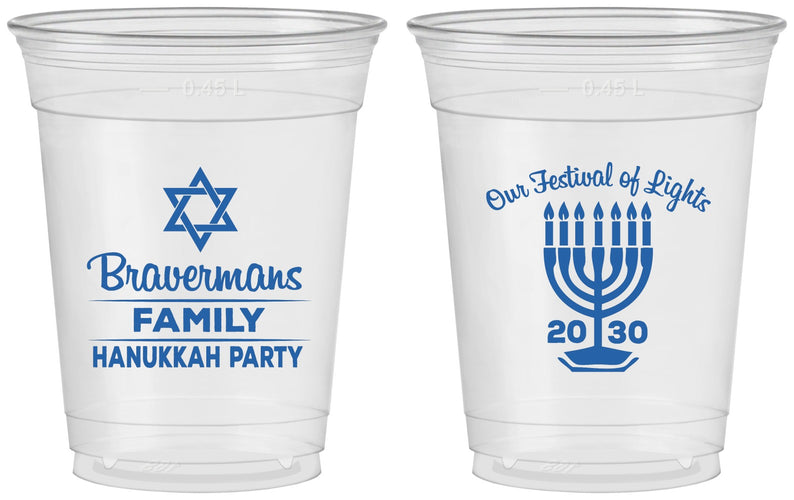 Custom Hanukkah 16 oz Soft Sided Clear Cups - Festival Of Lights | 270005