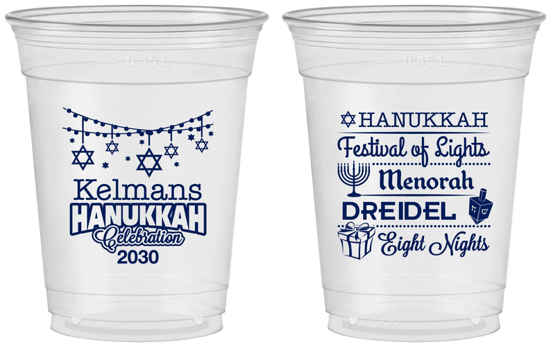 Custom Hanukkah 16 oz Soft Sided Clear Cups - Festival Of Lights | 270007
