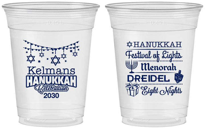 Custom Hanukkah 16 oz Soft Sided Clear Cups - Festival Of Lights | 270007