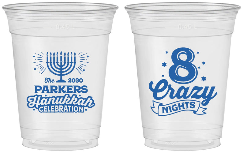 Custom Hanukkah 16 oz Soft Sided Clear Cups - Eight Crazy Nights | 270010