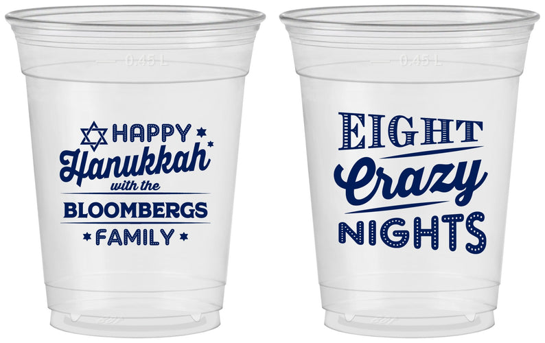 Custom Hanukkah 16 oz Soft Sided Clear Cups - Eight Crazy Nights | 270011