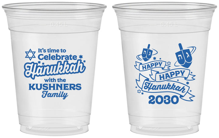 Custom Hanukkah 16 oz Soft Sided Clear Cups - Dreidel | 270012