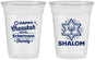 Custom Hanukkah 16 oz Soft Sided Clear Cups - Shalom | 270015