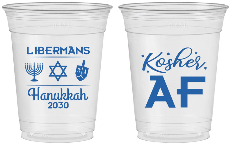 Custom Hanukkah 16 oz Soft Sided Clear Cups - Menorah Dreidel | 270024