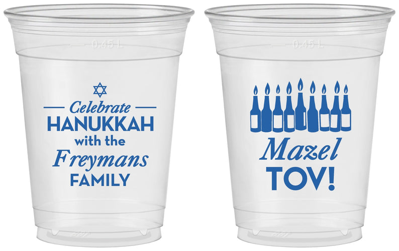 Custom Hanukkah 16 oz Soft Sided Clear Cups - Mazel Tov | 270025
