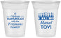Custom Hanukkah 16 oz Soft Sided Clear Cups - Mazel Tov | 270025