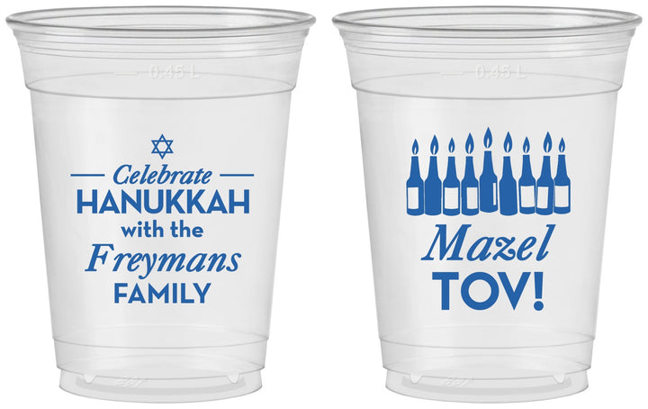 Custom Hanukkah 16 oz Soft Sided Clear Cups - Mazel Tov | 270025