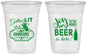 Custom Christmas 16 oz Soft Sided Clear Cups - Wine | 280055