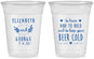Custom Wedding 16 oz Soft Sided Clear Cups - To Have And To Hold | 281