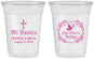 Custom Baptism 16 oz Soft Sided Clear Cups - Mi Bautizo | 290000