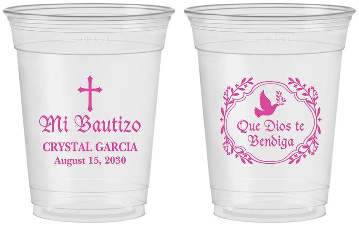 Custom Baptism 16 oz Soft Sided Clear Cups - Mi Bautizo | 290000