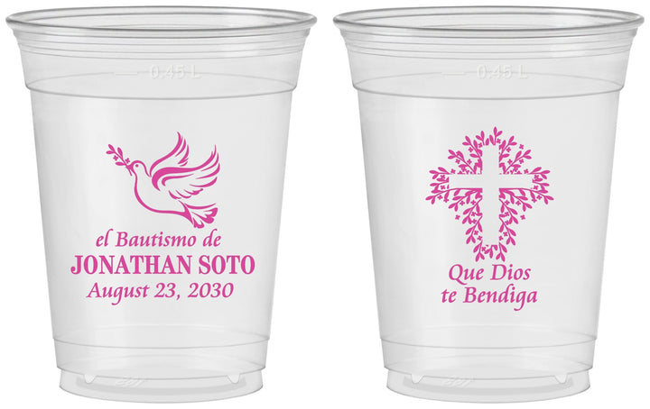 Custom Baptism 16 oz Soft Sided Clear Cups - Mi Bautizo | 290004