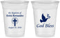 Custom Baptism 16 oz Soft Sided Clear Cups - God Bless | 290005