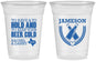 Custom Wedding 16 oz Soft Sided Clear Cups - To Have And To Hold | 379