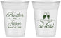 Custom Wedding 16 oz Soft Sided Clear Cups - At Last | 382