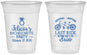 Custom Bachelorette 16 oz Soft Sided Clear Cups - Last Ride Before Bride | 60073