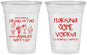 Custom Bachelorette 16 oz Soft Sided Clear Cups - Lets Get Wasted | 60119