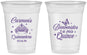 Custom Quinceanera 16 oz Soft Sided Clear Cups - Bienvenidos A Mis Quince | 70005