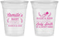 Custom Baby Shower 16 oz Soft Sided Clear Cups - Raise A Beer | 90008