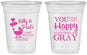Custom Baby Shower 16 oz Soft Sided Clear Cups - You Make Me Happy | 90010