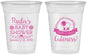 Custom Baby Shower 16 oz Soft Sided Clear Cups - Lamb Cuteness | 90038