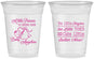 Custom Baby Shower 16 oz Soft Sided Clear Cups - Little Princess | 90066