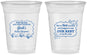 Custom Baby Shower 16 oz Soft Sided Clear Cups - Fish | 90075