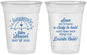 Custom Baby Shower 16 oz Soft Sided Clear Cups - April Showers May Babies | 90098