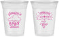 Custom Baby Shower 16 oz Soft Sided Clear Cups - April Showers May Babies | 90099