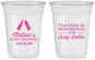 Custom Baby Shower 16 oz Soft Sided Clear Cups - Bottles | 90115
