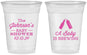 Custom Baby Shower 16 oz Soft Sided Clear Cups - Baby Is Brewing | 90116
