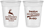 Custom Baby Shower 16 oz Soft Sided Clear Cups - Hunting Deer | 90118