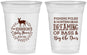 Custom Baby Shower 16 oz Soft Sided Clear Cups - Fishing Hunting | 90119