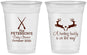 Custom Baby Shower 16 oz Soft Sided Clear Cups - Hunting Buddy | 90125