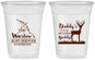 Custom Baby Shower 16 oz Soft Sided Clear Cups - Hunting Buddy | 90127