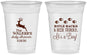Custom Baby Shower 16 oz Soft Sided Clear Cups - Rifle Racks Deer Tracks | 90128