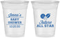 Custom Baby Shower 16 oz Soft Sided Clear Cups - Future All Star | 90146