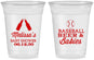 Custom Baby Shower 16 oz Soft Sided Clear Cups - Baseball Beer Diapers | 90149