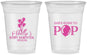 Custom Baby Shower 16 oz Soft Sided Clear Cups - Shes Going To Pop | 90157
