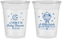 Custom Baby Shower 16 oz Soft Sided Clear Cups - Little Lamb On The Way | 90167