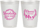 Personalized Bridal Shower 8 oz Frosted Cups - Future Mrs | 100015