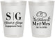 Personalized Engagement 8 oz Frosted Cups - Future Mr And Mrs | 10002