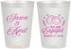 Personalized Engagement 8 oz Frosted Cups - We Are Engaged | 10003