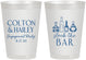Personalized Engagement 8 oz Frosted Cups - Stock The Bar | 10005